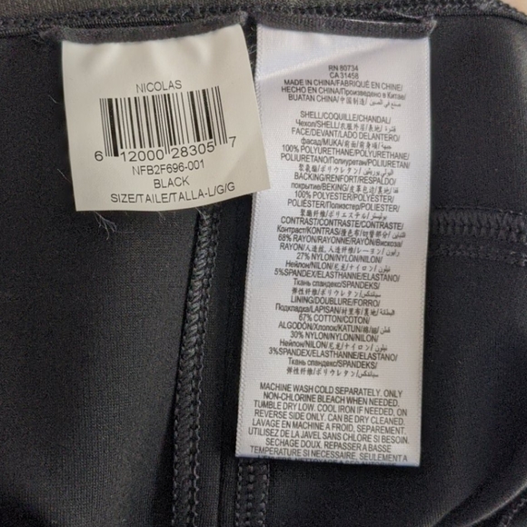 BCBG Maxazria Black Nicolas Pants, sz: L - Picture 12 of 12